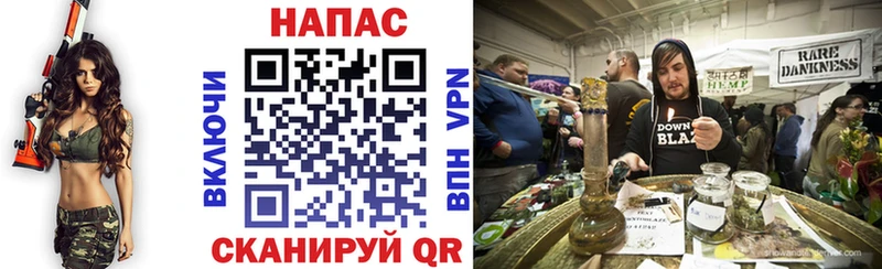 МЕГА ONION  маркетплейс Telegram  Белорецк  Каннабис Amnesia  дарнет шоп 